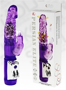 Picture of VIBRATOR PERSIAN ELITE